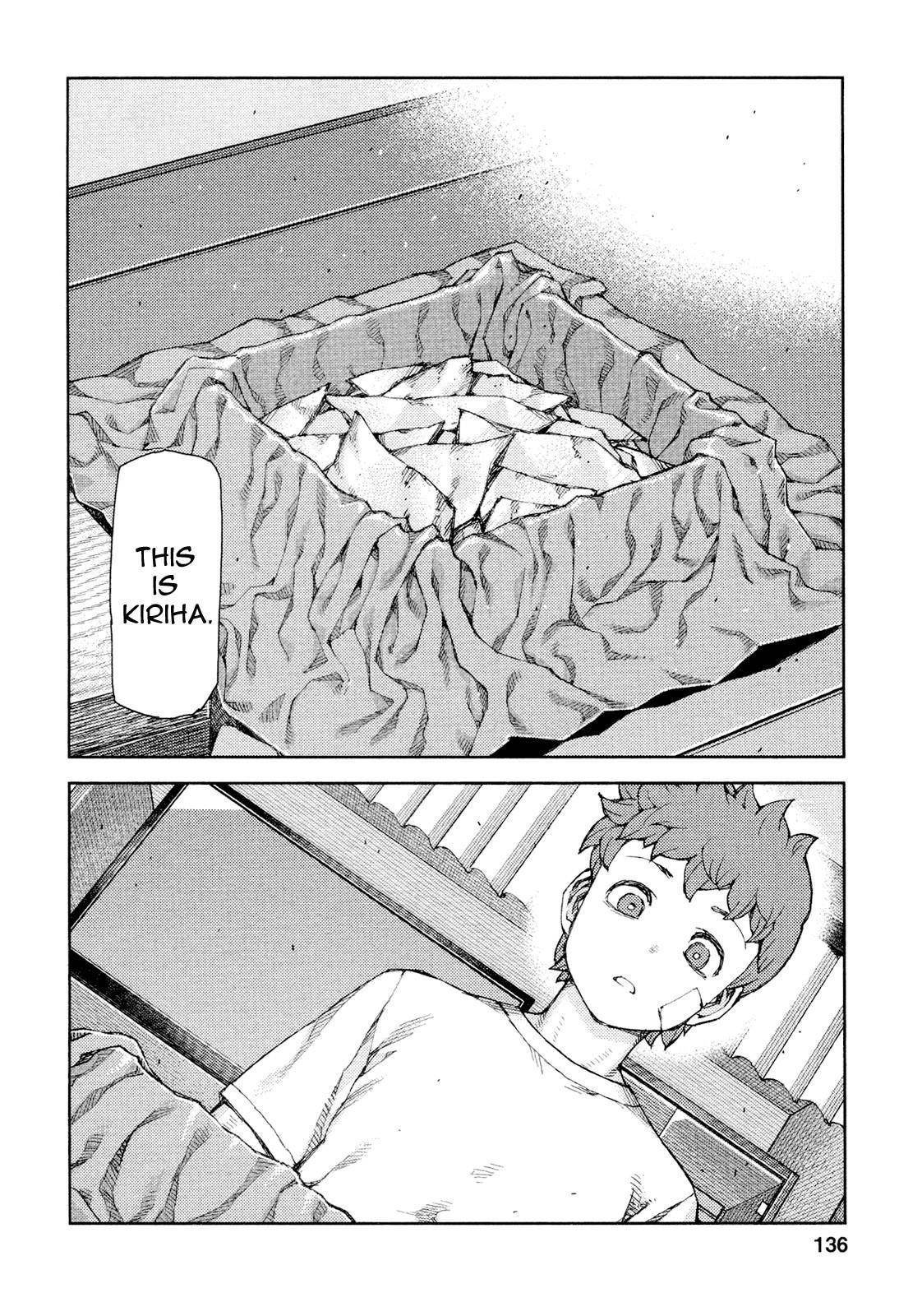 Tsugumomo - Chapter 71 [photo 15] - MangaPorn