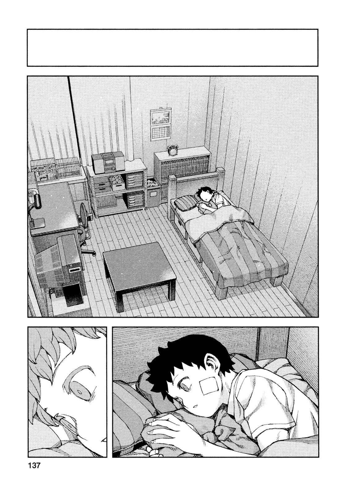 Tsugumomo - Chapter 71 [photo 16] - MangaPorn