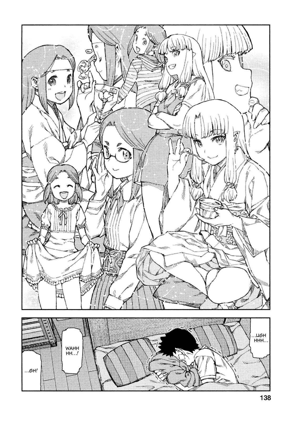 Tsugumomo - Chapter 71 [photo 17] - MangaPorn