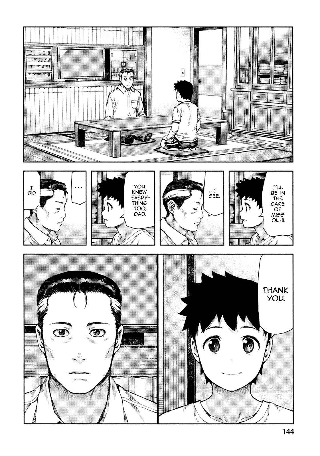 Tsugumomo - Chapter 71 [photo 23] - MangaPorn