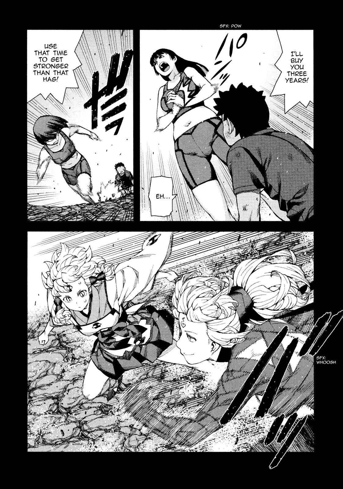 Tsugumomo - Chapter 71 [photo 3] - MangaPorn