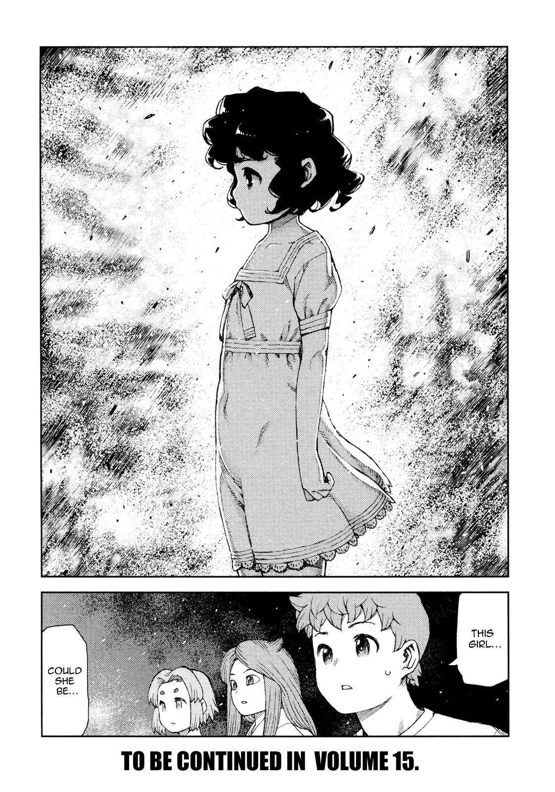Tsugumomo - Chapter 71 [photo 31] - MangaPorn
