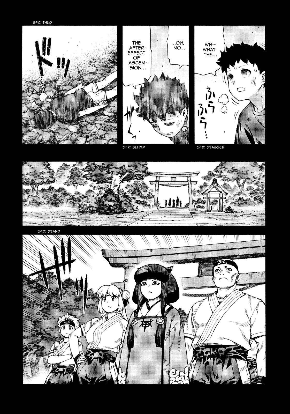 Tsugumomo - Chapter 71 [photo 7] - MangaPorn
