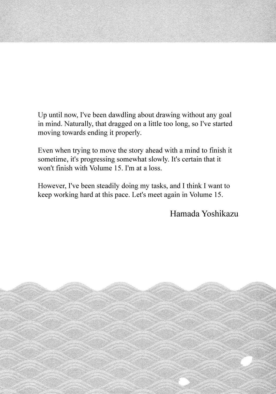 Tsugumomo - Chapter 71.1 [photo 12] - MangaPorn