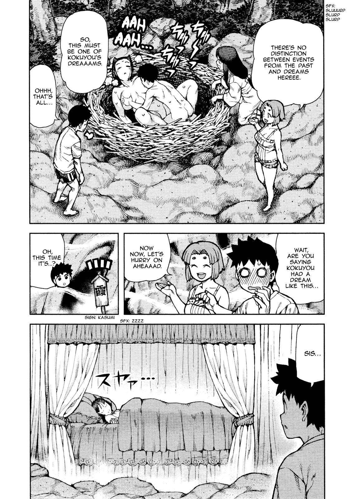 Tsugumomo - Chapter 71.1 [photo 5] - MangaPorn