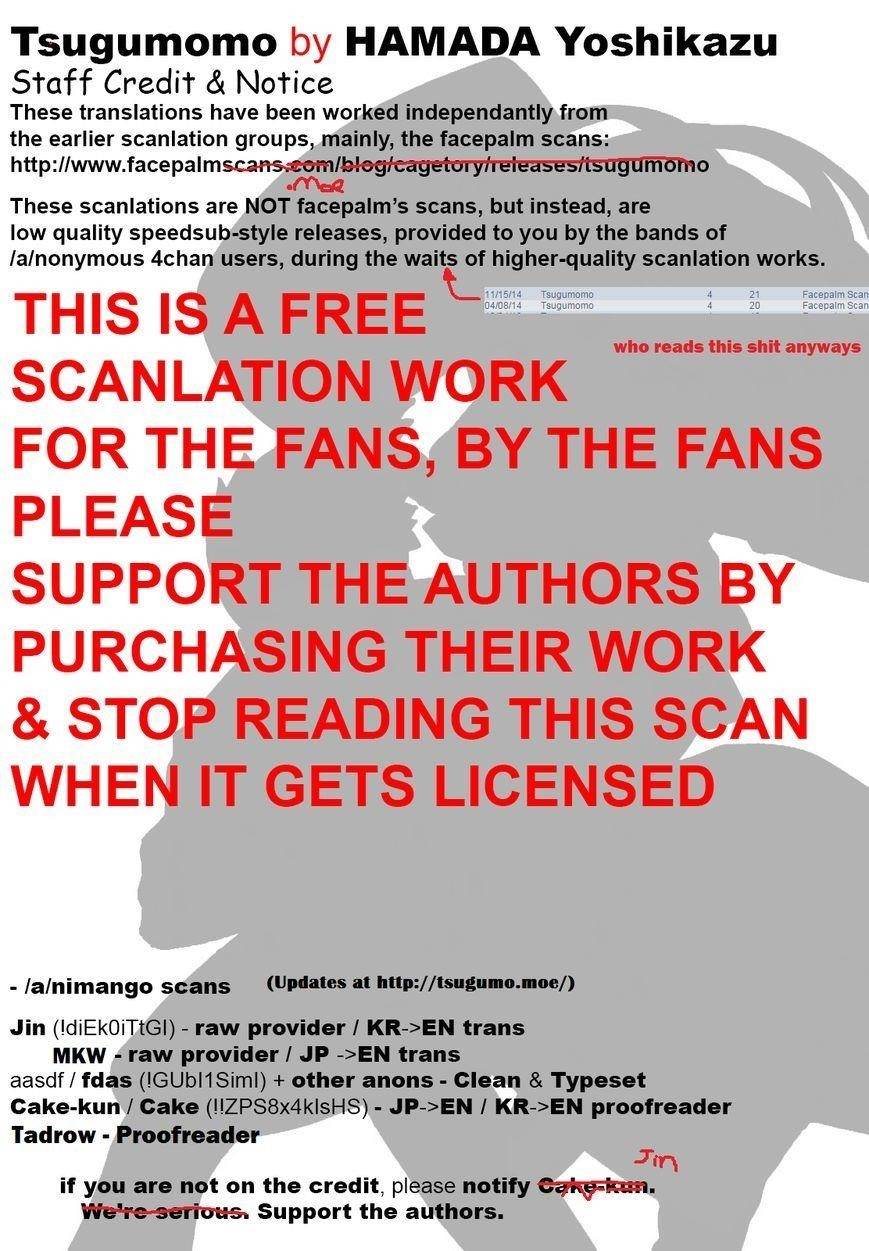 Tsugumomo - Chapter 71.2 [photo 1] - MangaPorn