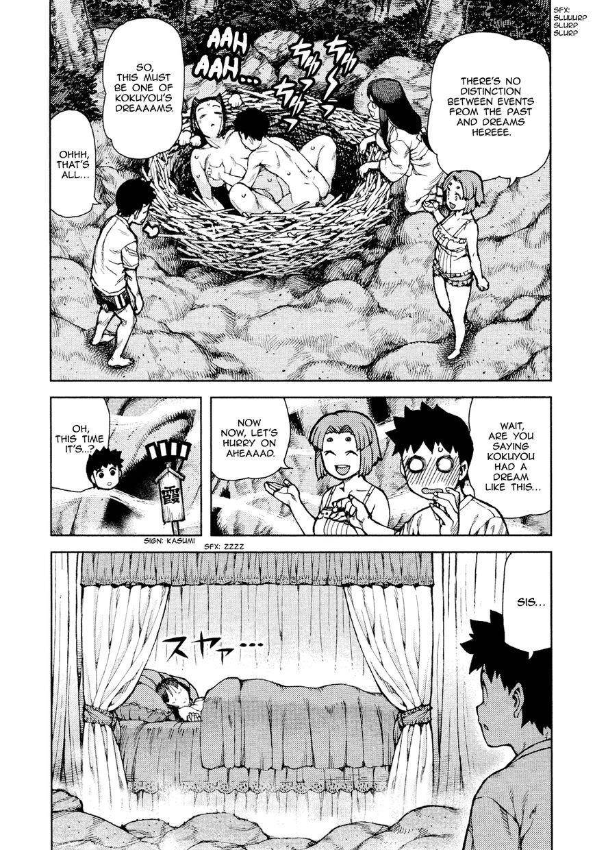 Tsugumomo - Chapter 71.2 [photo 5] - MangaPorn