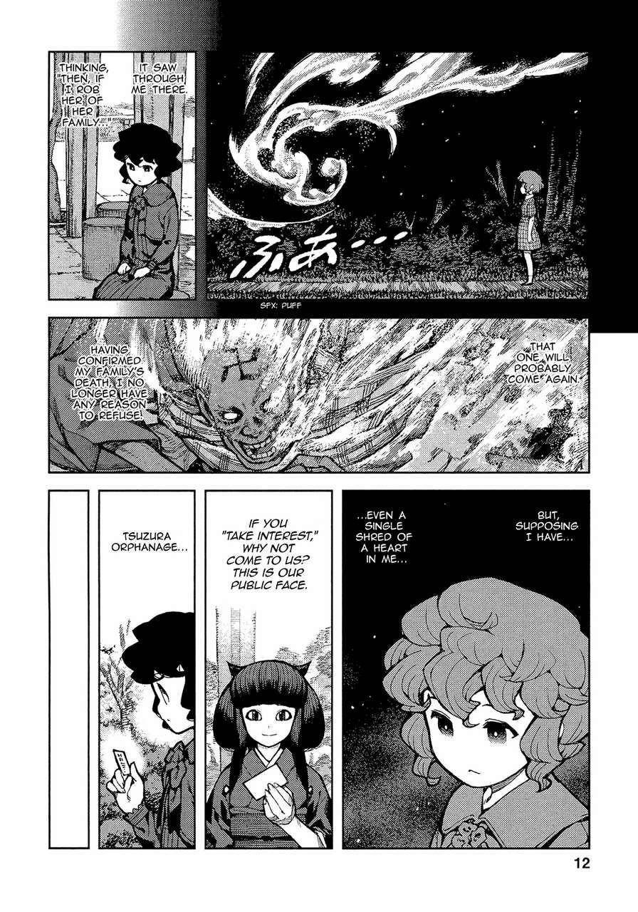 Tsugumomo - Chapter 72 [photo 15] - MangaPorn