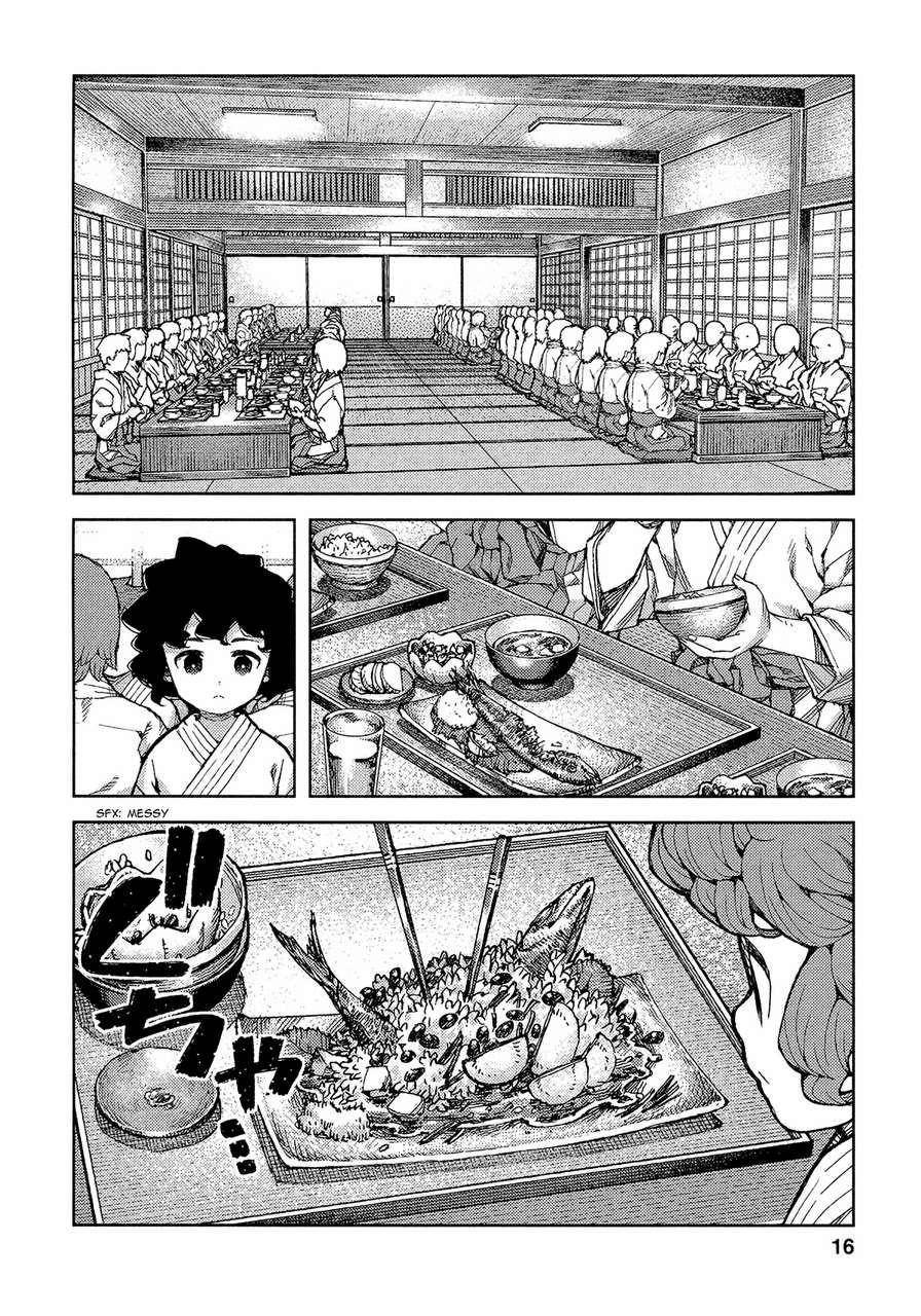 Tsugumomo - Chapter 72 [photo 19] - MangaPorn