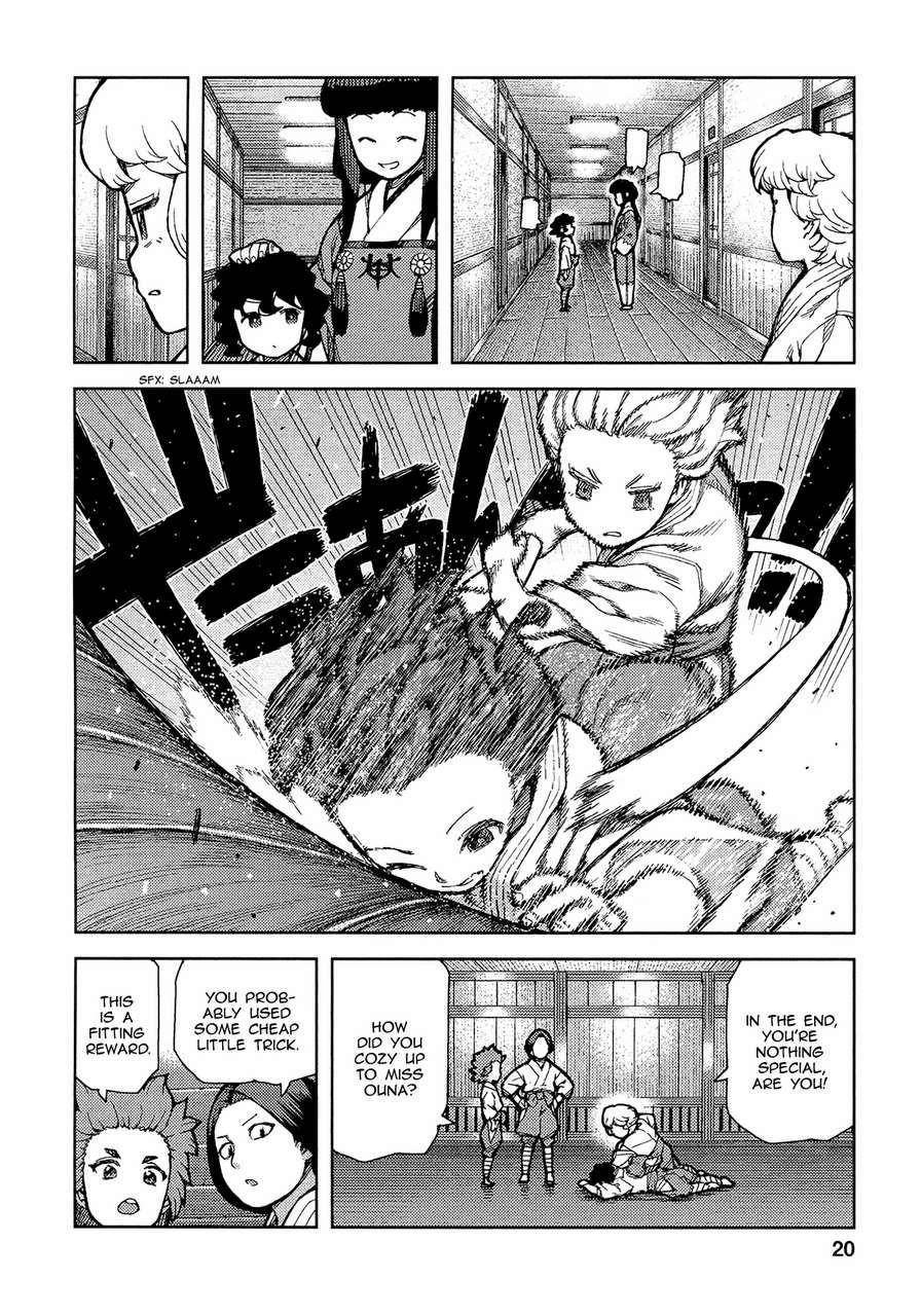 Tsugumomo - Chapter 72 [photo 23] - MangaPorn