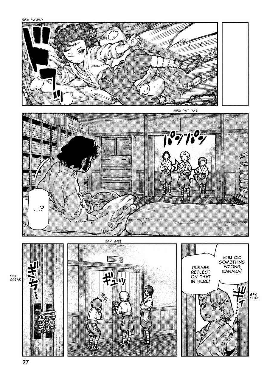 Tsugumomo - Chapter 72 [photo 30] - MangaPorn