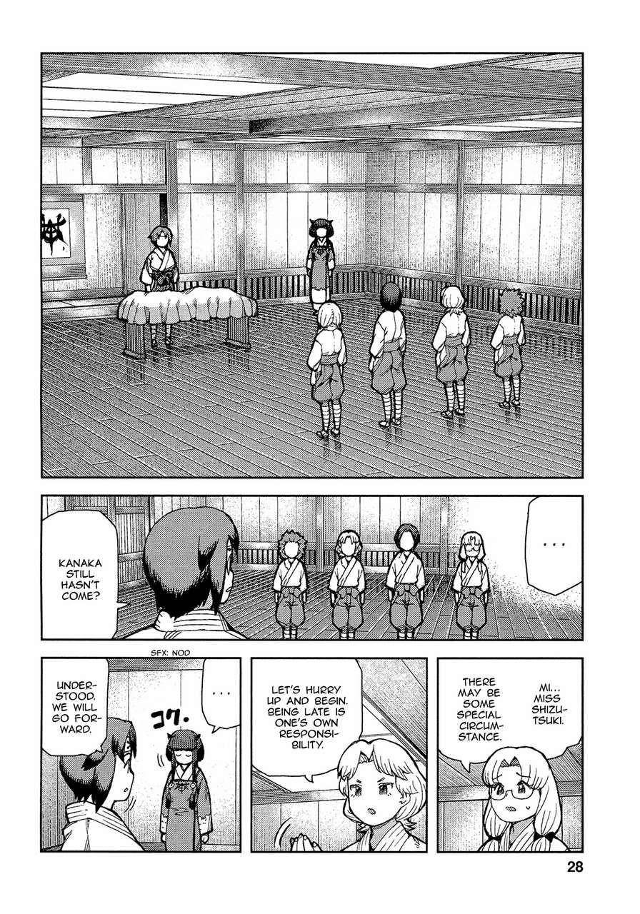 Tsugumomo - Chapter 72 [photo 31] - MangaPorn