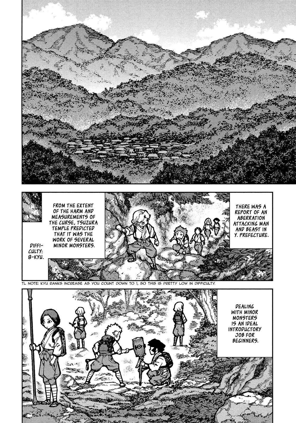 Tsugumomo - Chapter 73 [photo 25] - MangaPorn