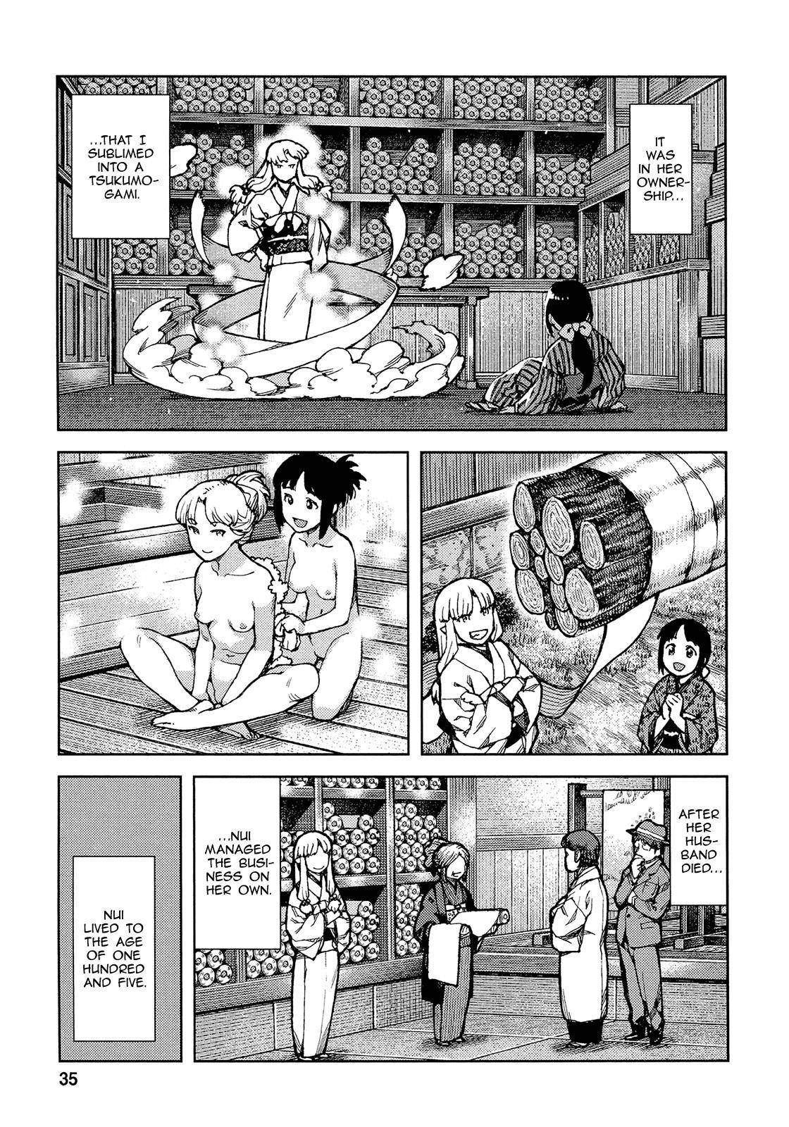 Tsugumomo - Chapter 73 [photo 4] - MangaPorn
