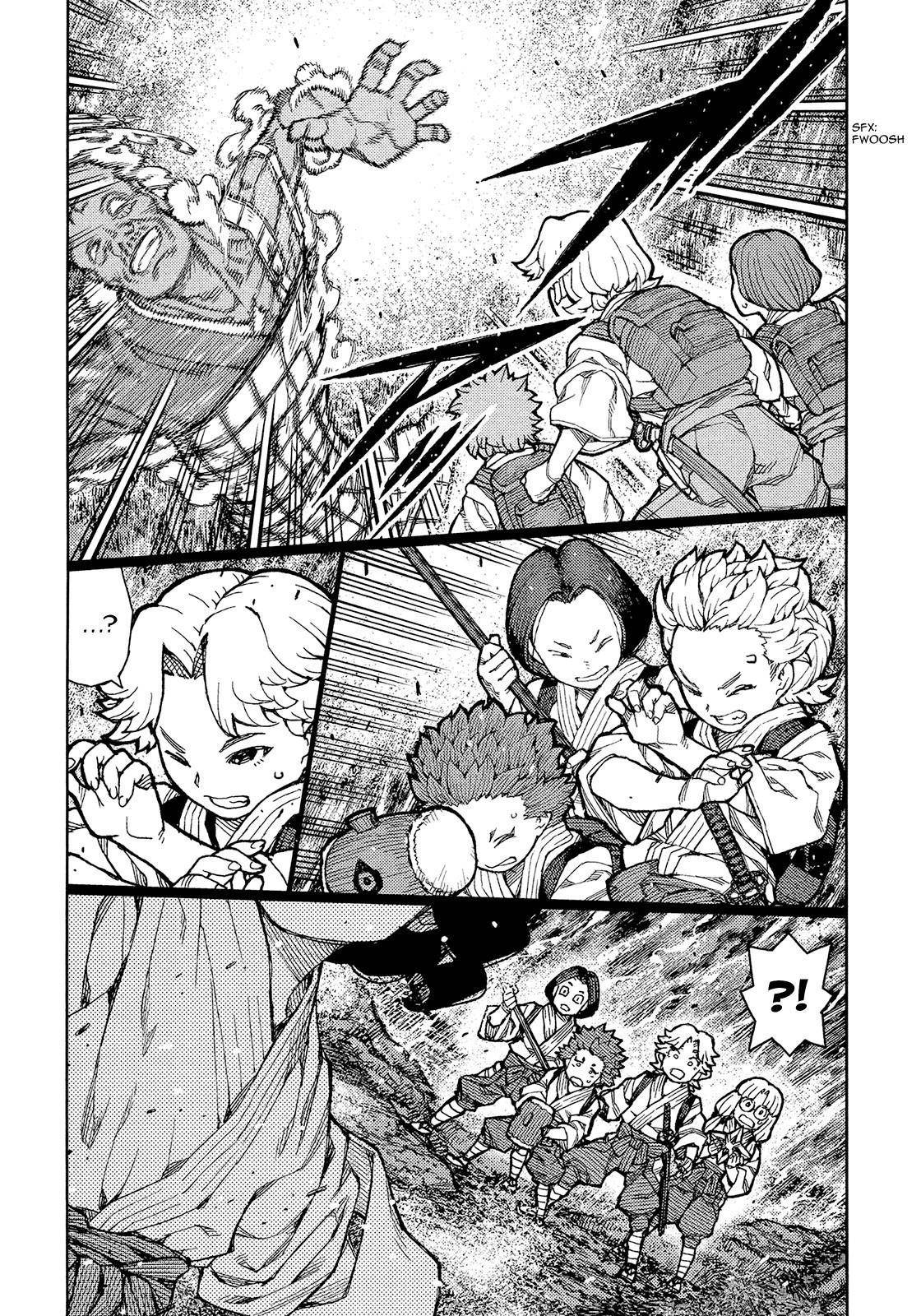 Tsugumomo - Chapter 74 [photo 16] - MangaPorn