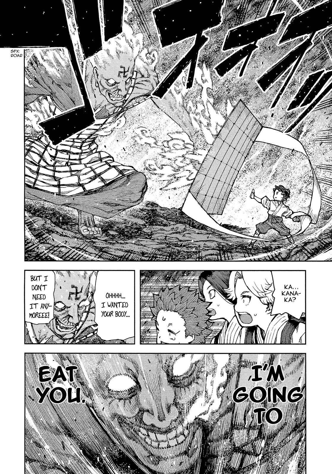 Tsugumomo - Chapter 74 [photo 17] - MangaPorn