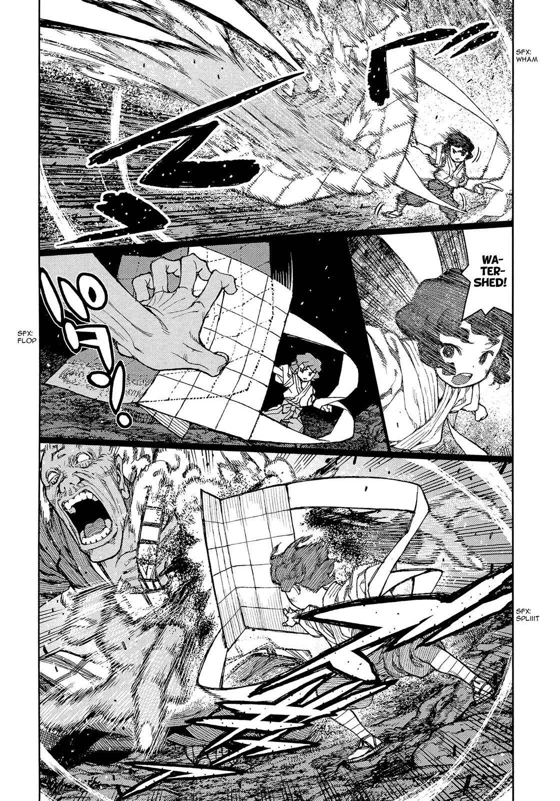 Tsugumomo - Chapter 74 [photo 18] - MangaPorn