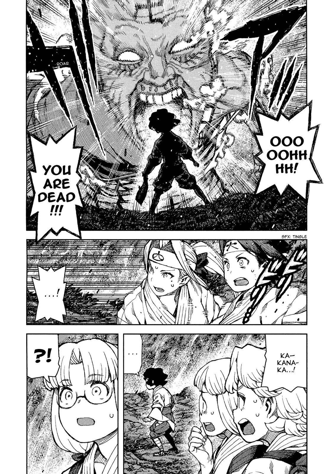 Tsugumomo - Chapter 74 [photo 19] - MangaPorn