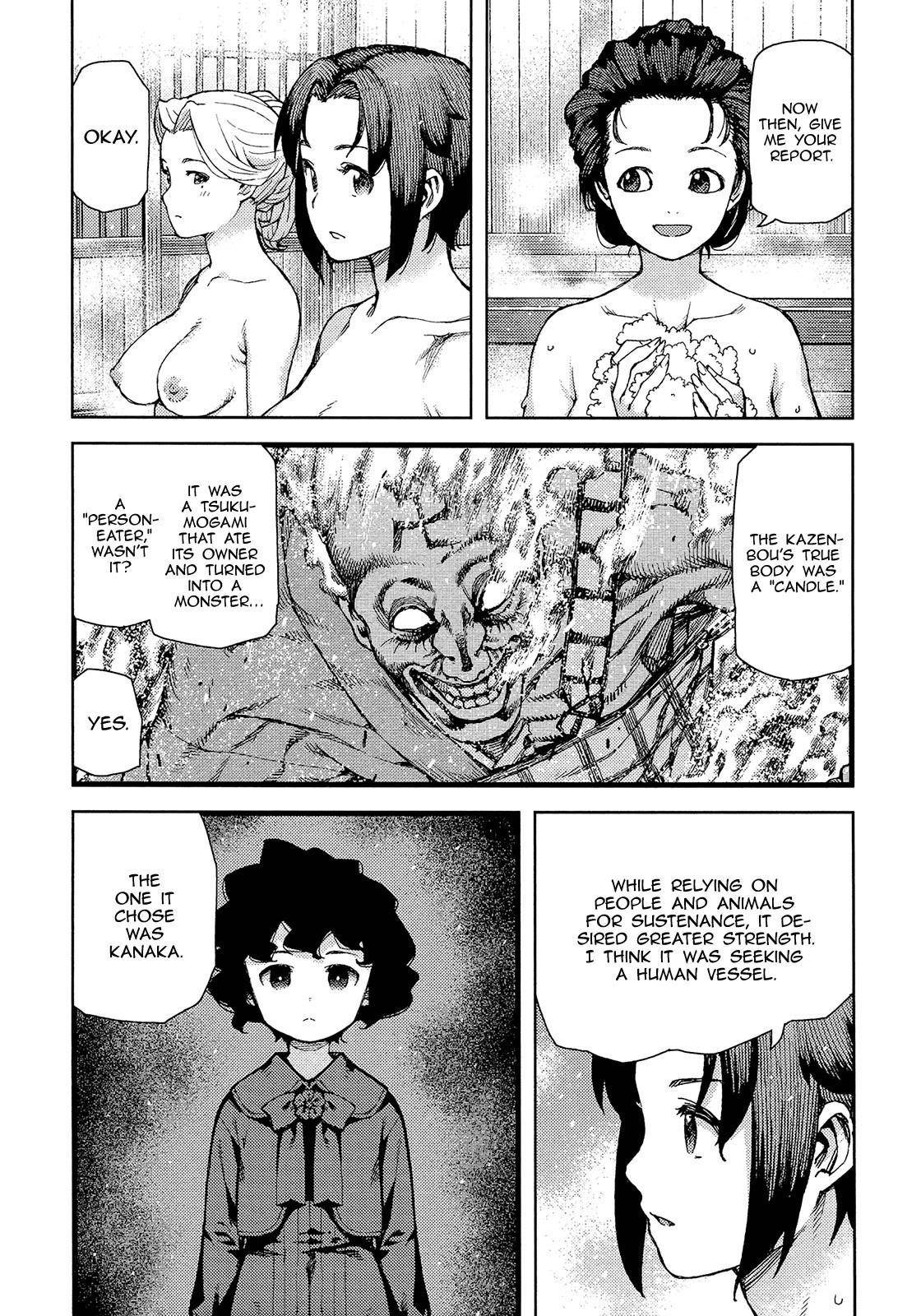 Tsugumomo - Chapter 74 [photo 29] - MangaPorn