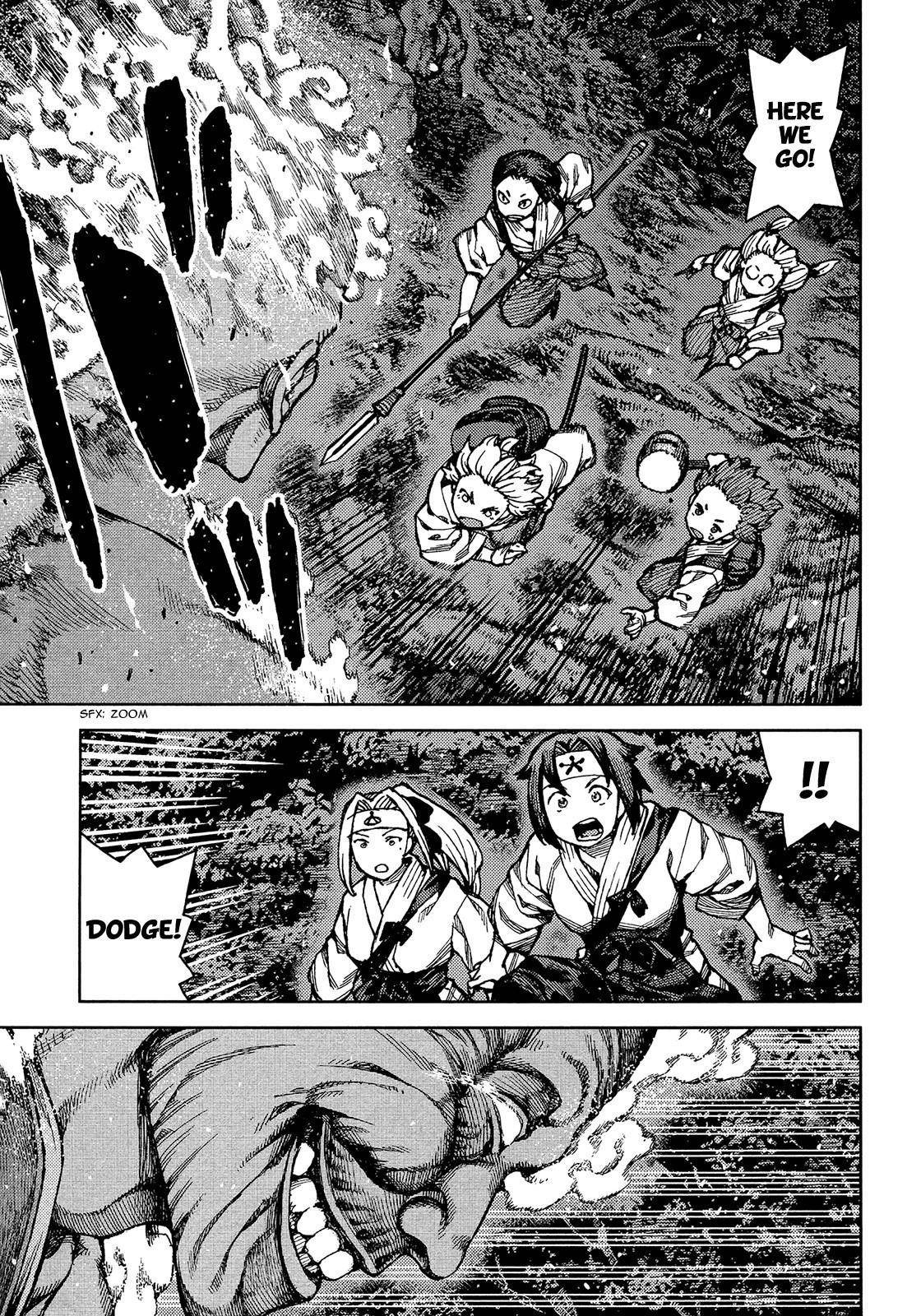 Tsugumomo - Chapter 74 [photo 4] - MangaPorn