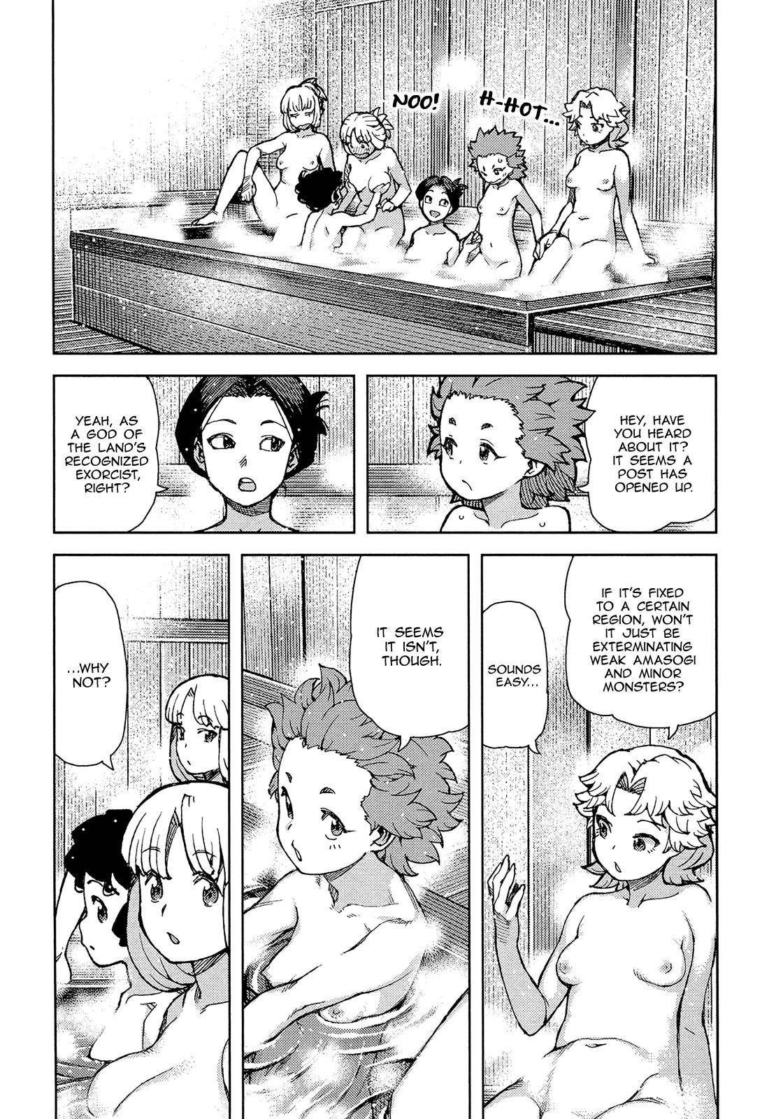 Tsugumomo - Chapter 75 [photo 12] - MangaPorn