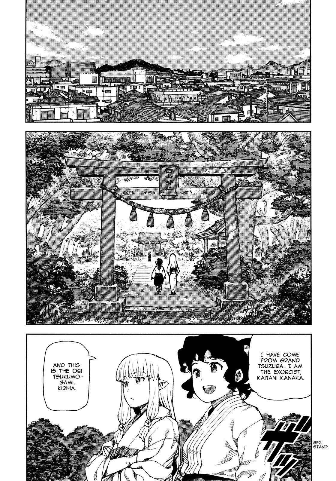 Tsugumomo - Chapter 75 [photo 19] - MangaPorn