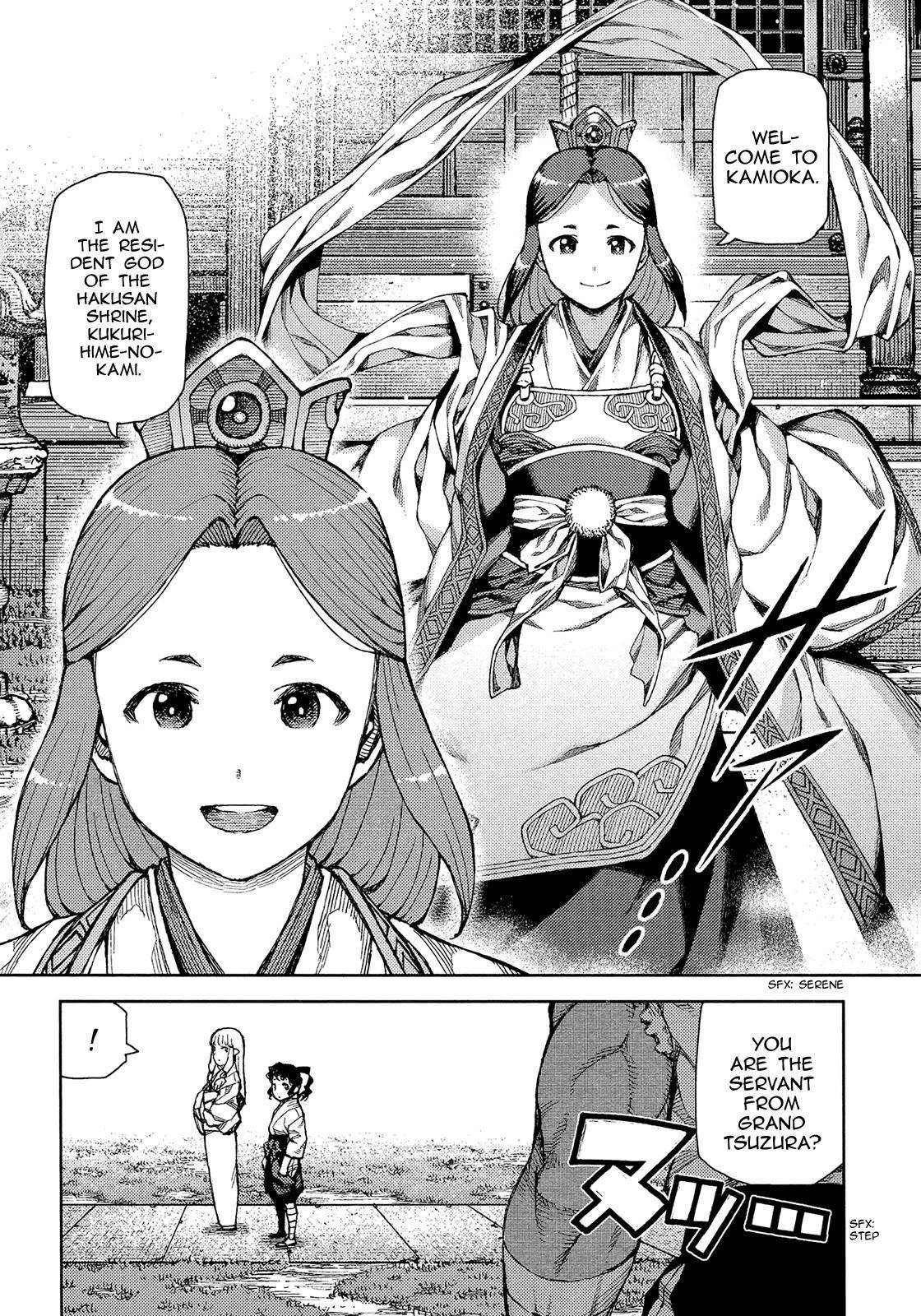 Tsugumomo - Chapter 75 [photo 20] - MangaPorn