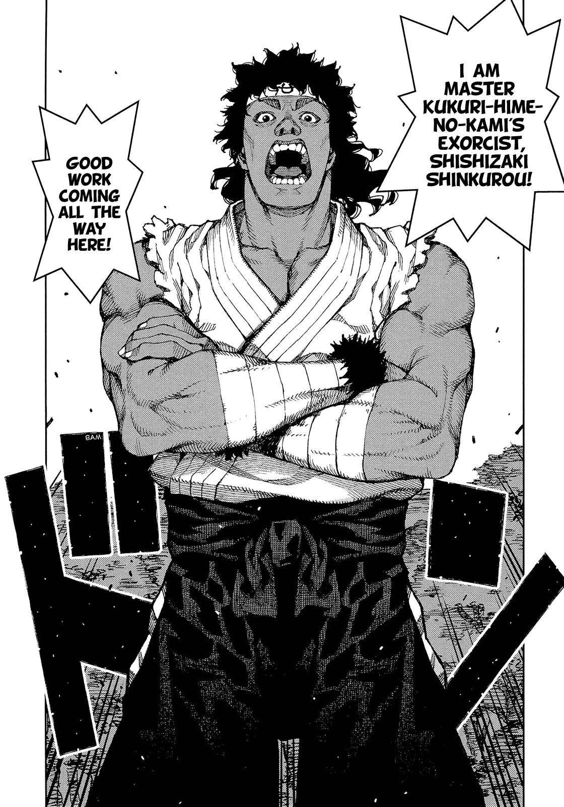 Tsugumomo - Chapter 75 [photo 21] - MangaPorn