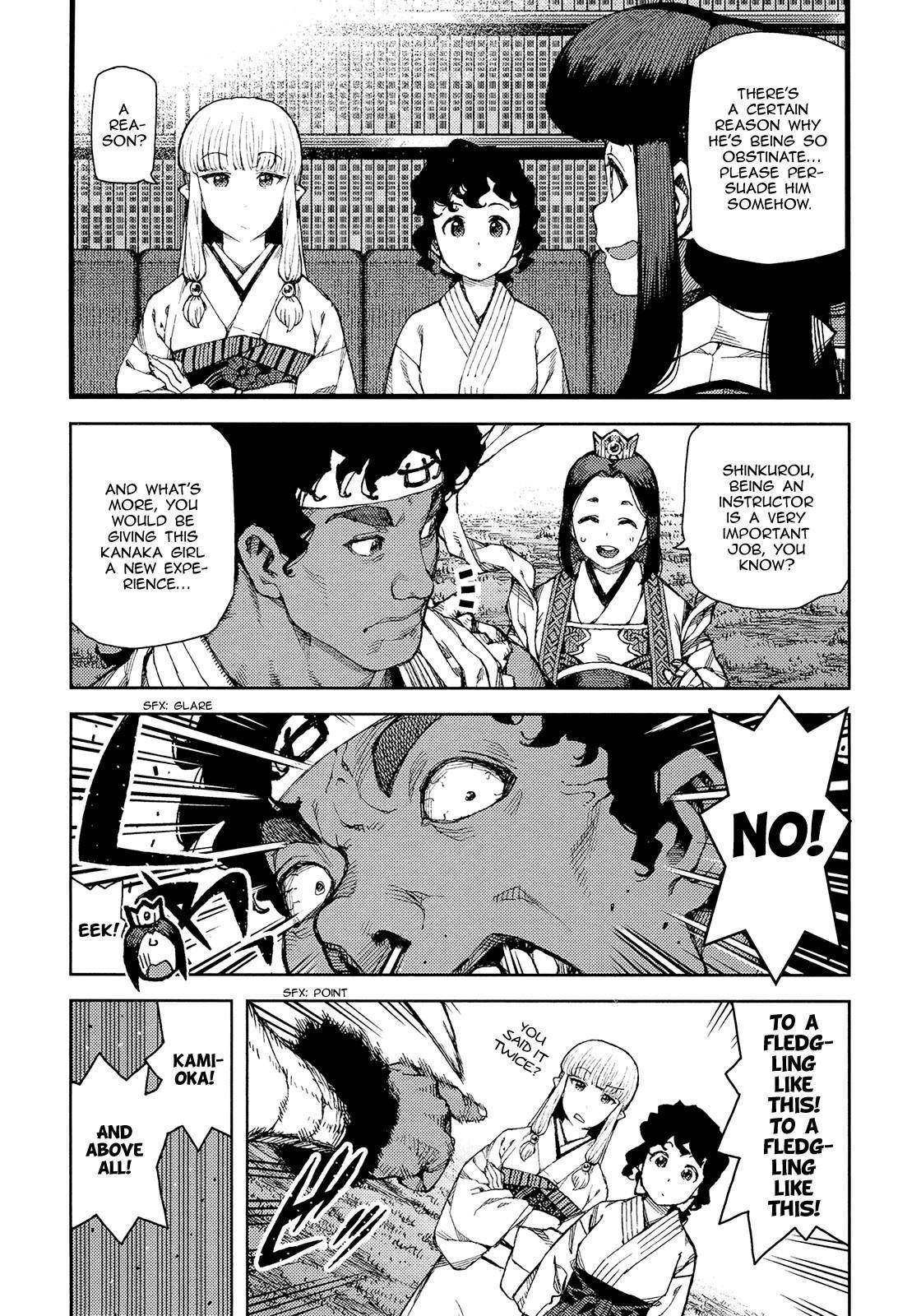 Tsugumomo - Chapter 75 [photo 23] - MangaPorn