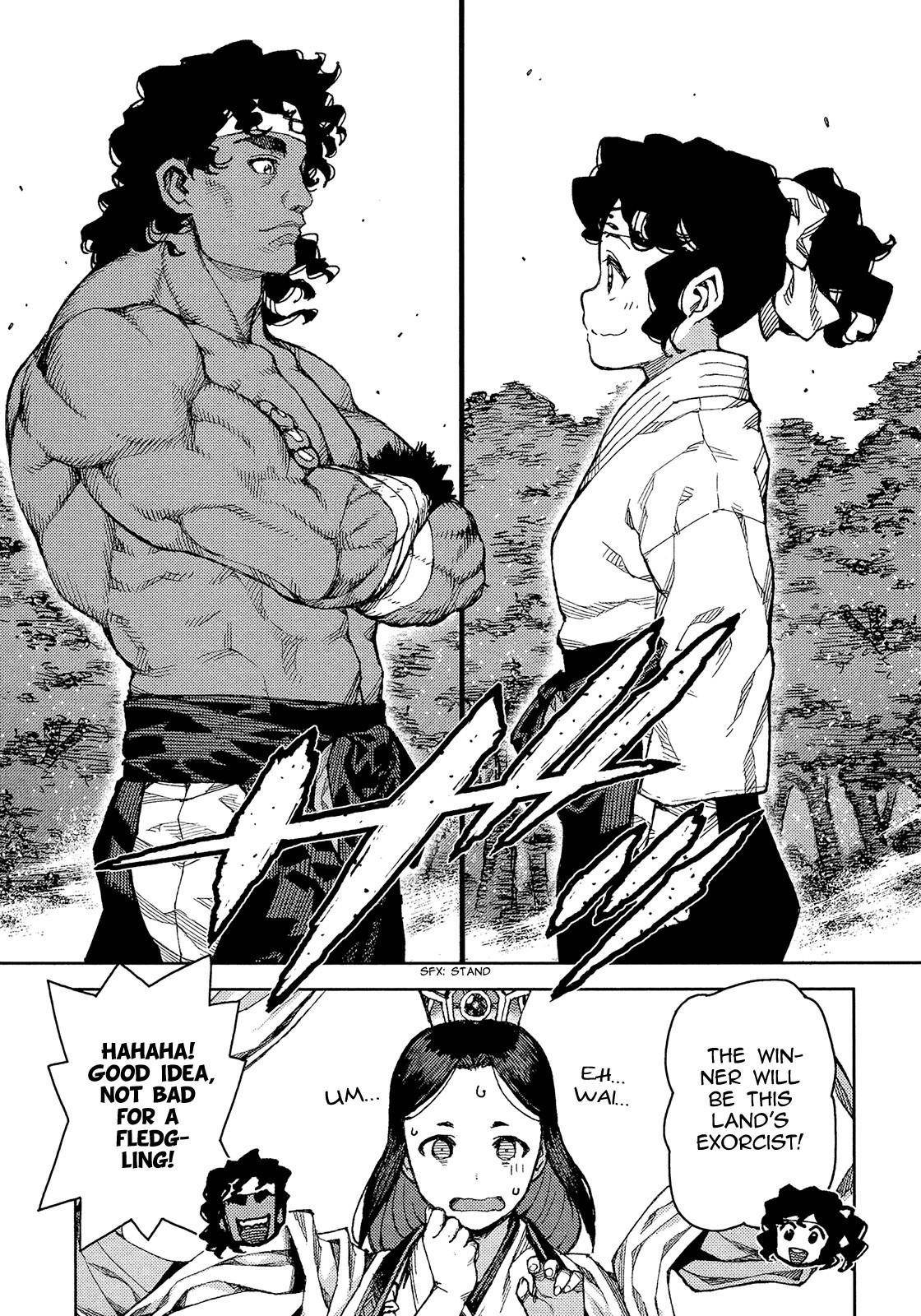 Tsugumomo - Chapter 75 [photo 26] - MangaPorn