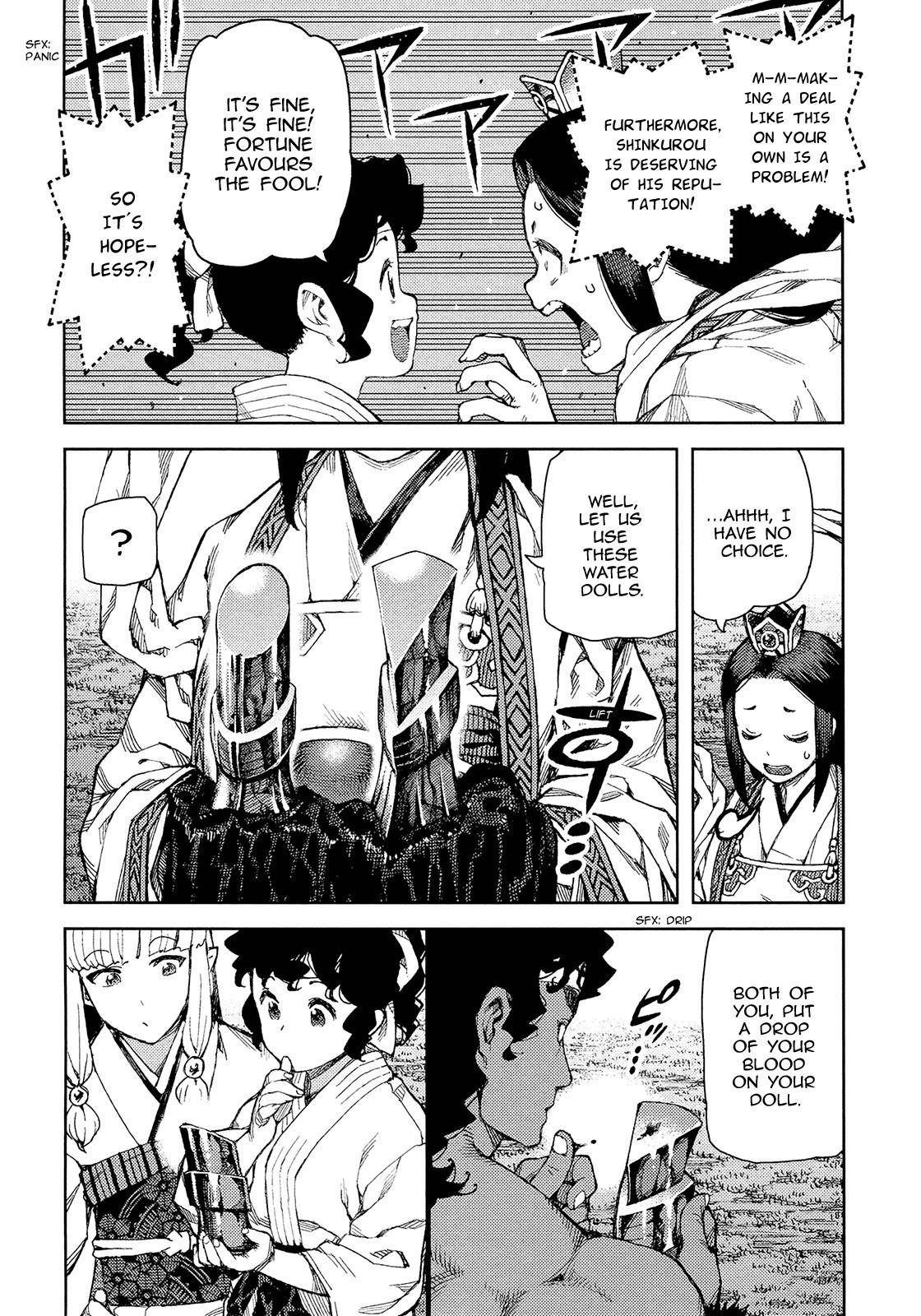 Tsugumomo - Chapter 75 [photo 27] - MangaPorn