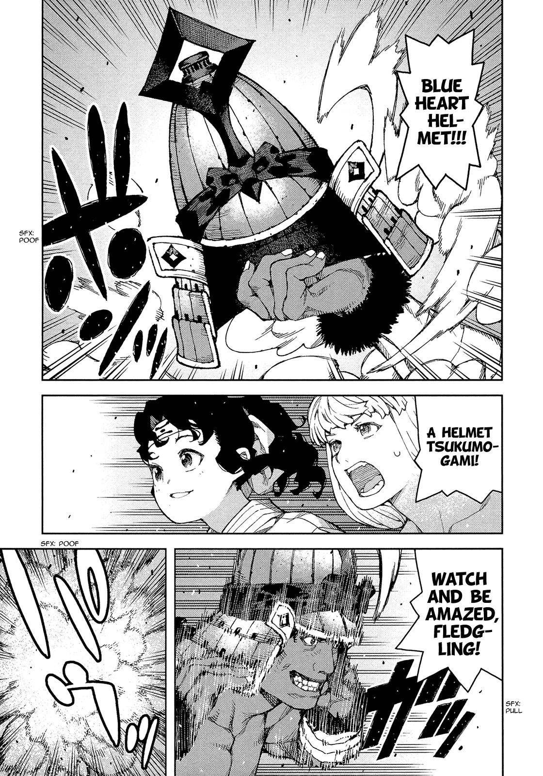 Tsugumomo - Chapter 75 [photo 30] - MangaPorn