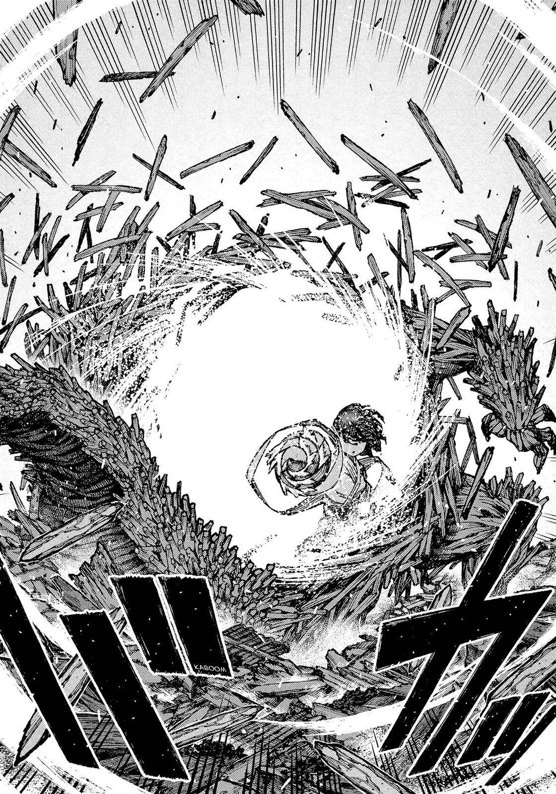 Tsugumomo - Chapter 75 [photo 5] - MangaPorn