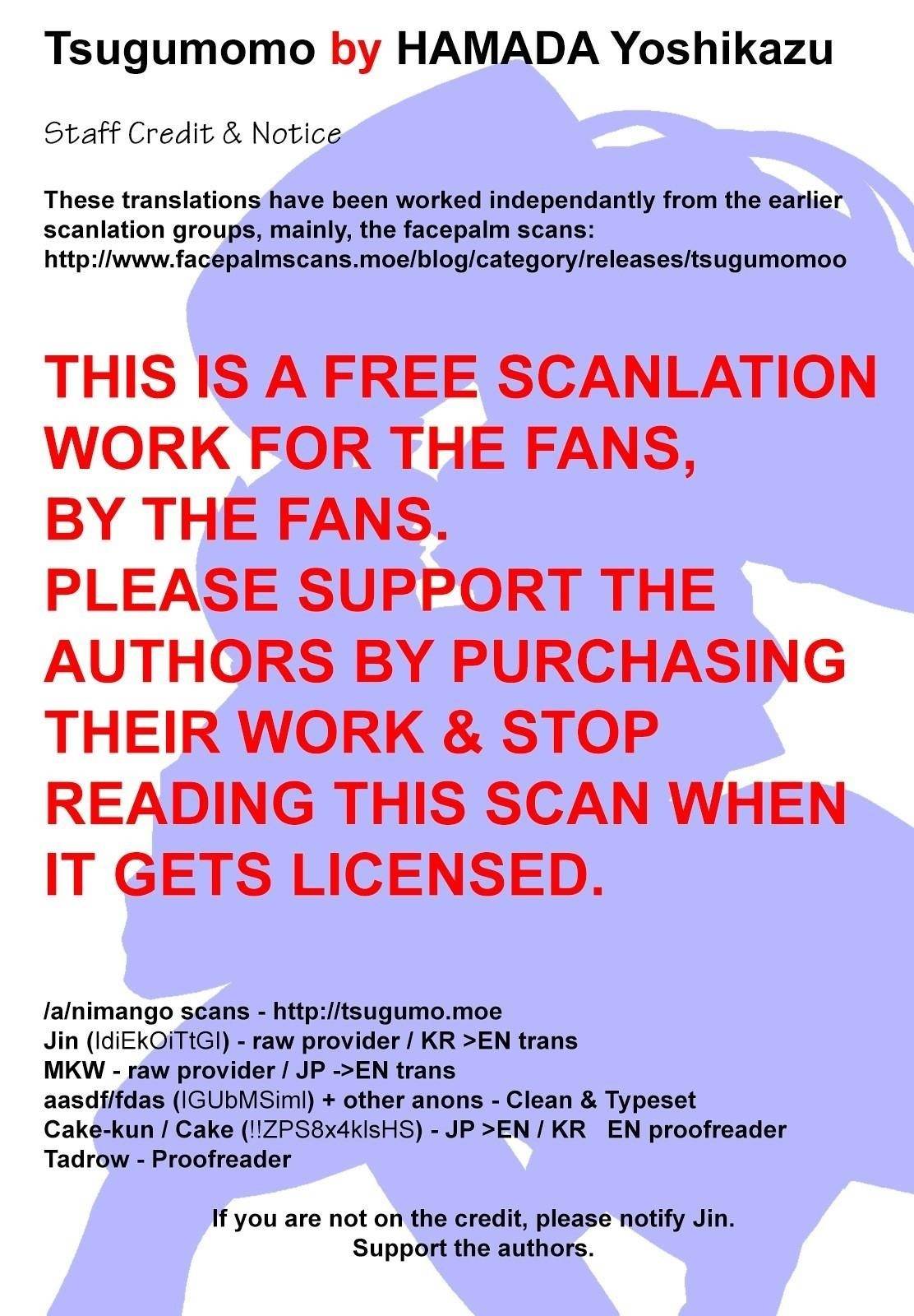 Tsugumomo - Chapter 76 [photo 1] - MangaPorn