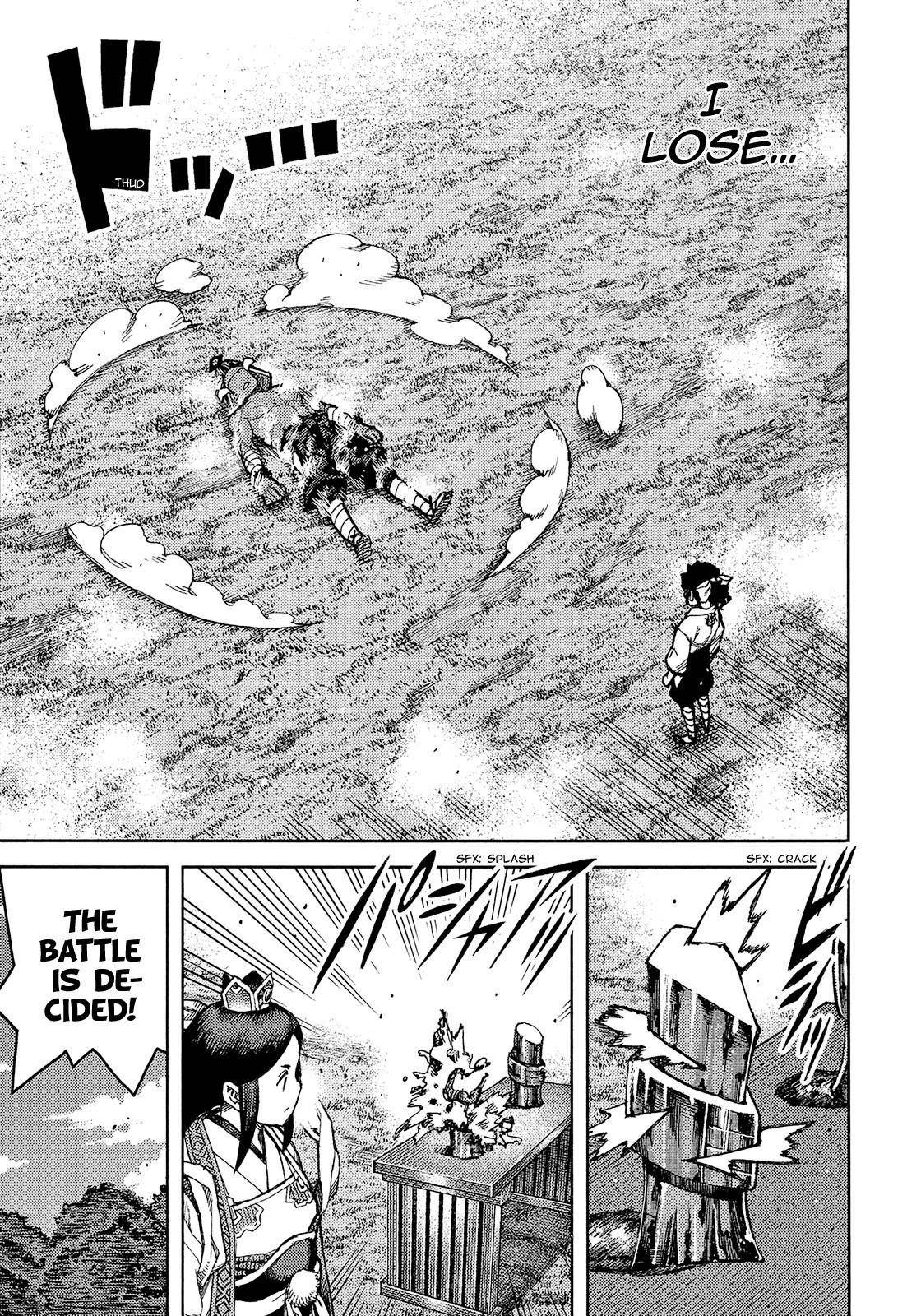 Tsugumomo - Chapter 76 [photo 24] - MangaPorn