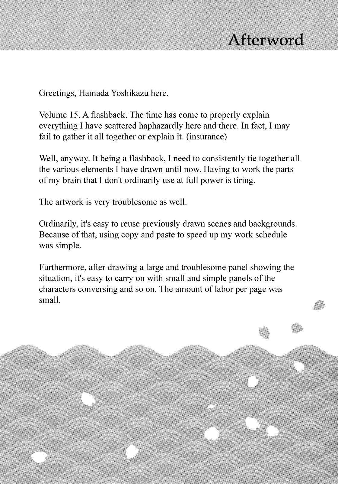 Tsugumomo - Chapter 76 [photo 31] - MangaPorn