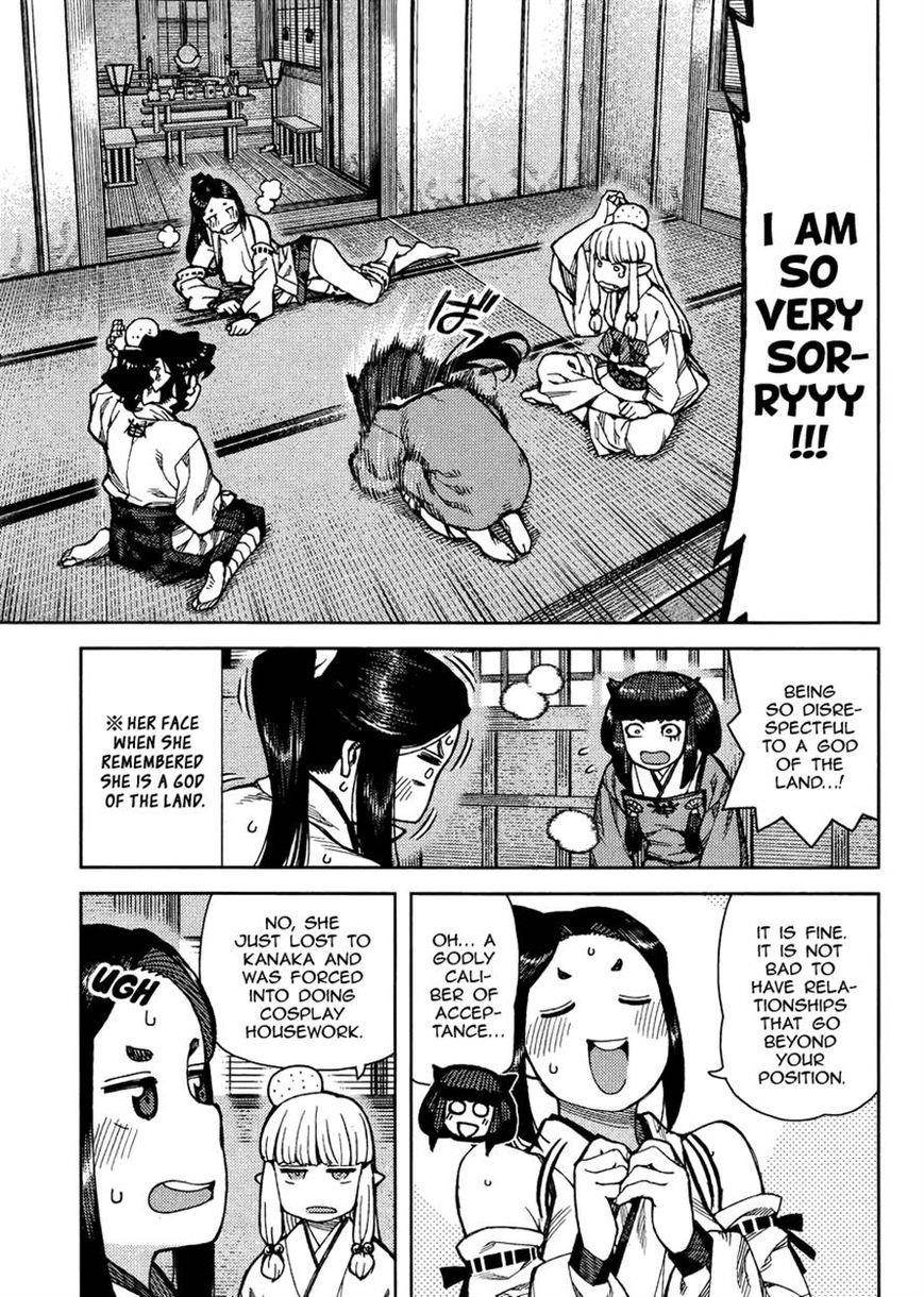 Tsugumomo - Chapter 77 [photo 9] - MangaPorn