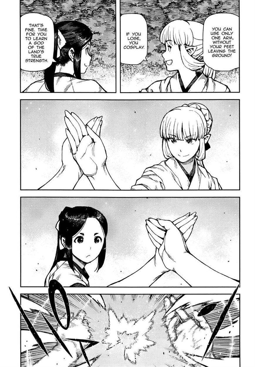 Tsugumomo - Chapter 77.1 [photo 5] - MangaPorn