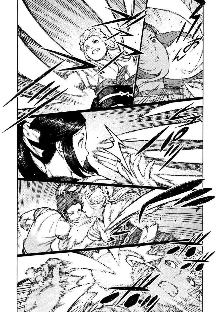 Tsugumomo - Chapter 77.1 [photo 7] - MangaPorn