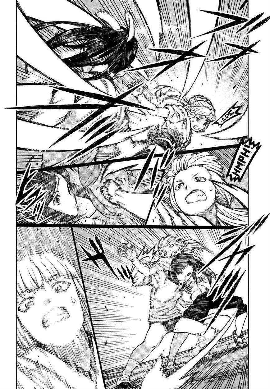 Tsugumomo - Chapter 77.1 [photo 8] - MangaPorn