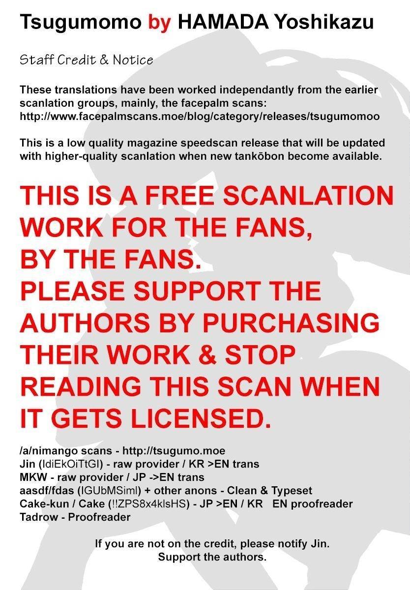 Tsugumomo - Chapter 77.2 [photo 1] - MangaPorn