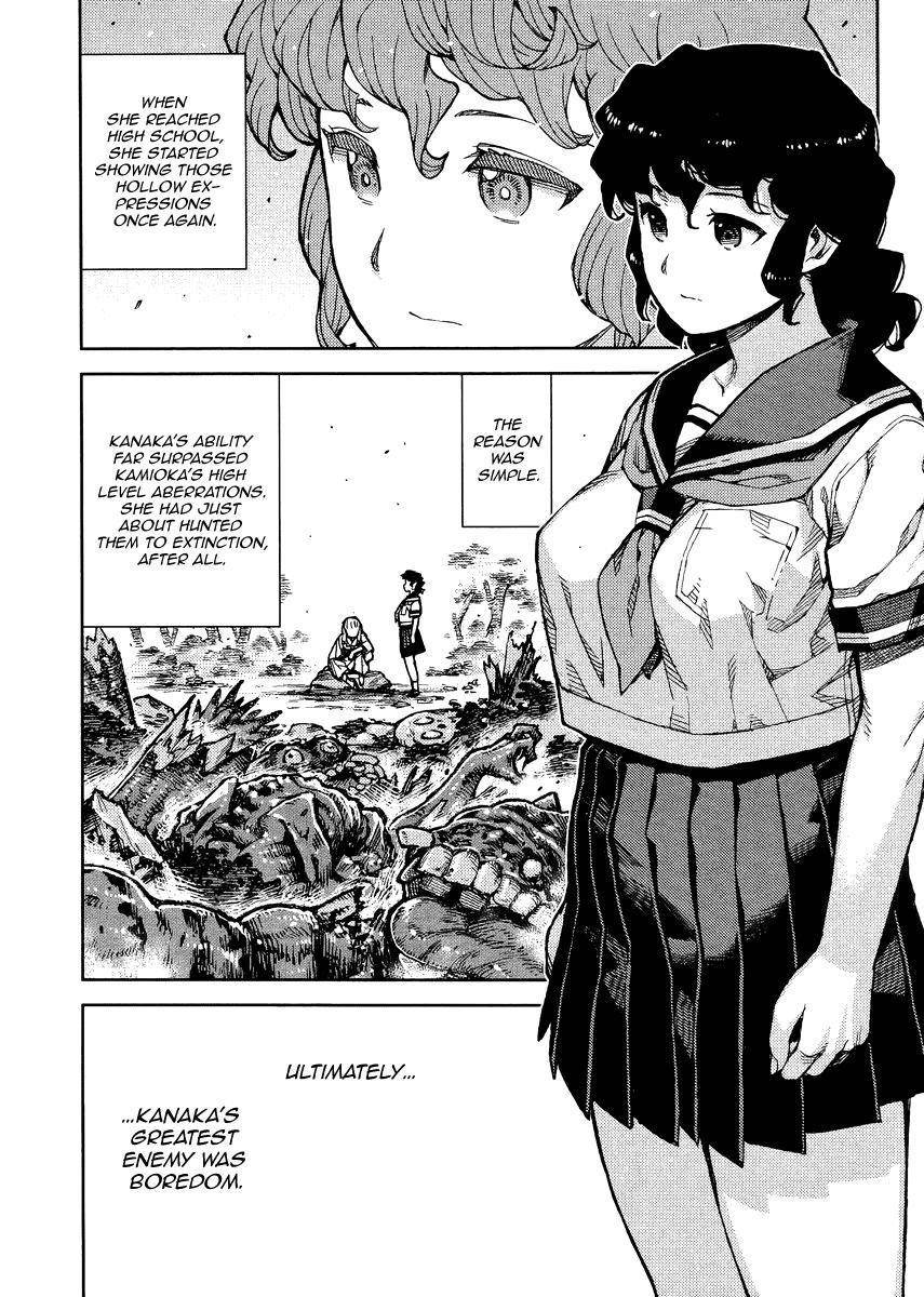 Tsugumomo - Chapter 77.2 [photo 14] - MangaPorn