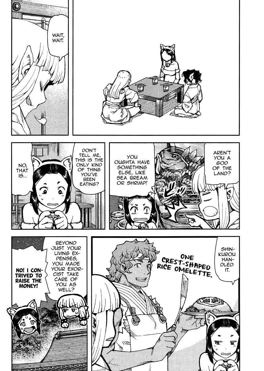 Tsugumomo - Chapter 77.2 [photo 3] - MangaPorn