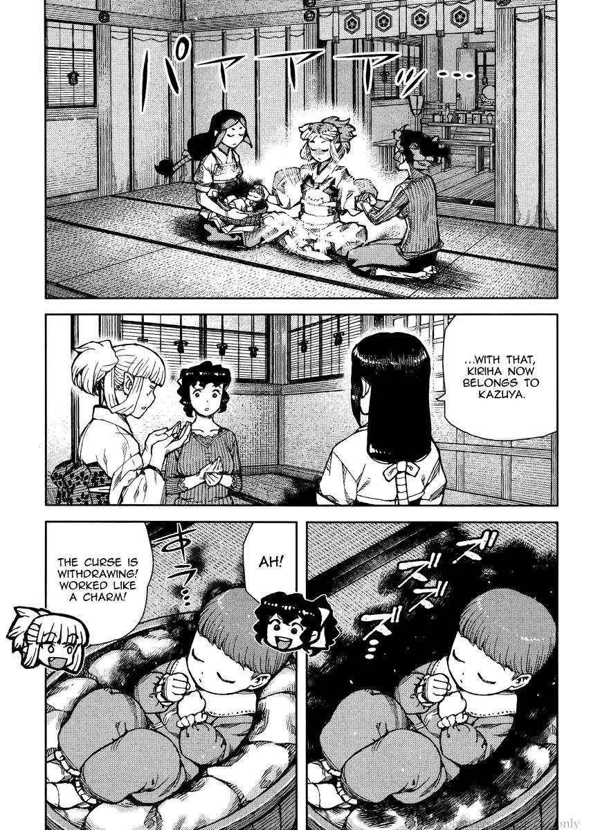 Tsugumomo - Chapter 78 [photo 17] - MangaPorn