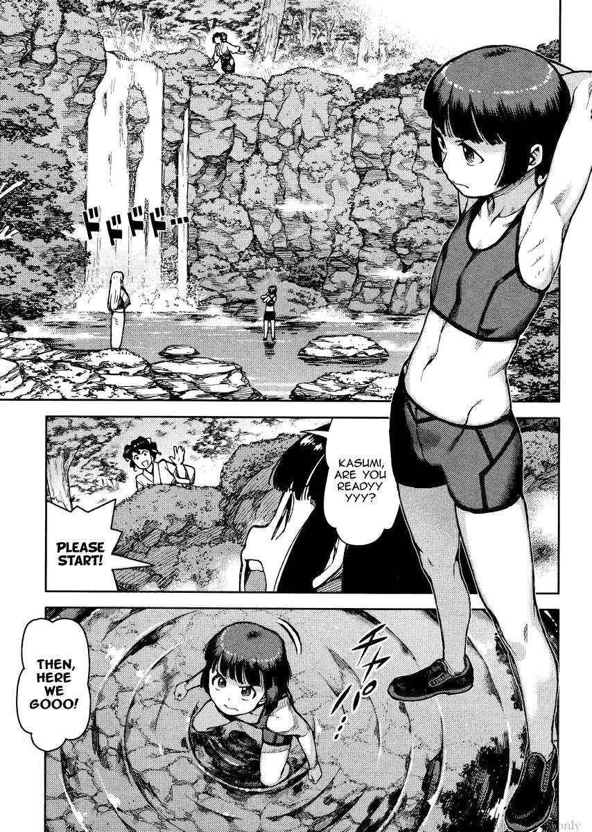 Tsugumomo - Chapter 78 [photo 21] - MangaPorn