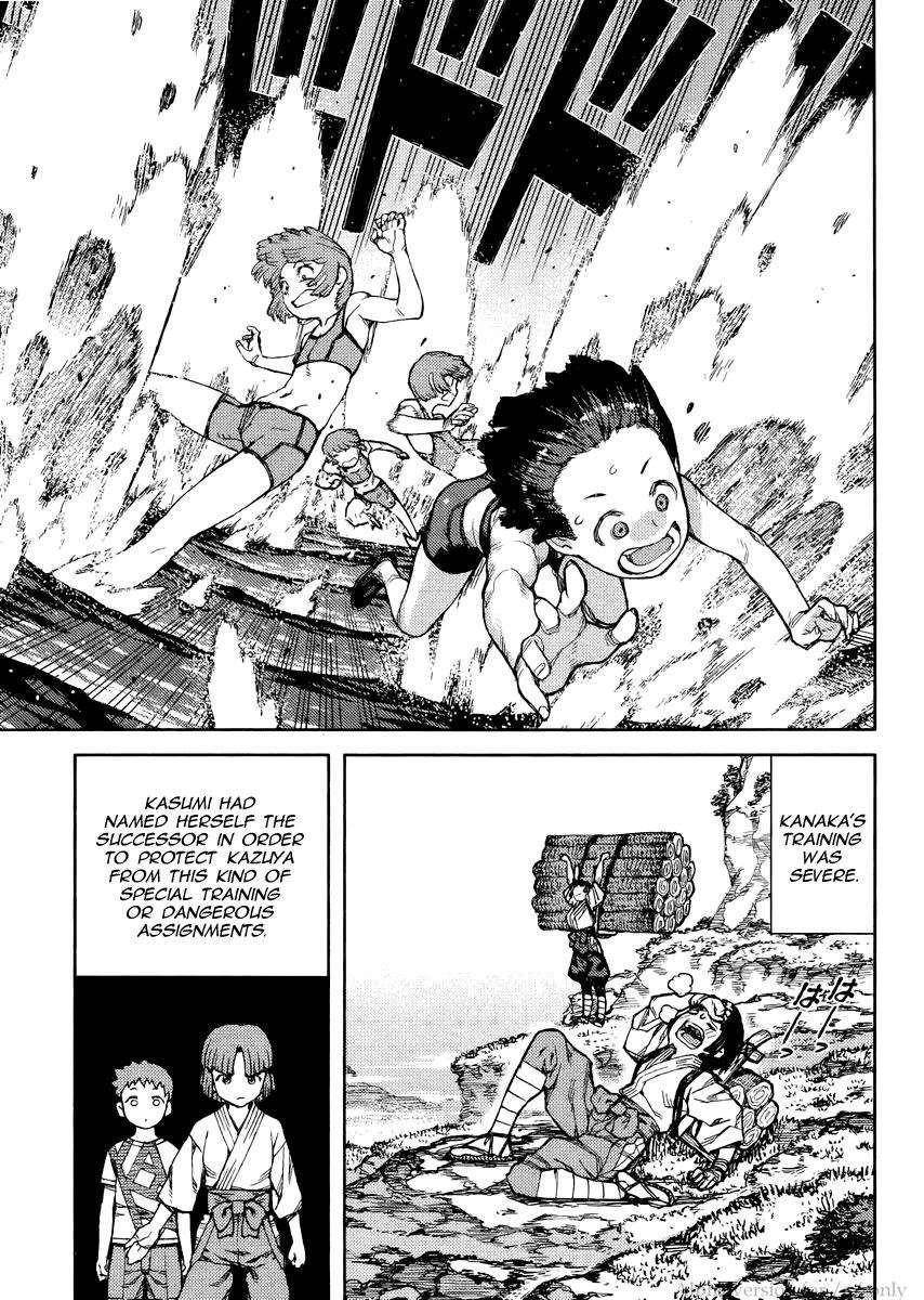 Tsugumomo - Chapter 78 [photo 23] - MangaPorn