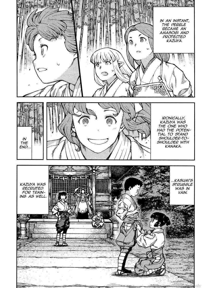 Tsugumomo - Chapter 78 [photo 29] - MangaPorn
