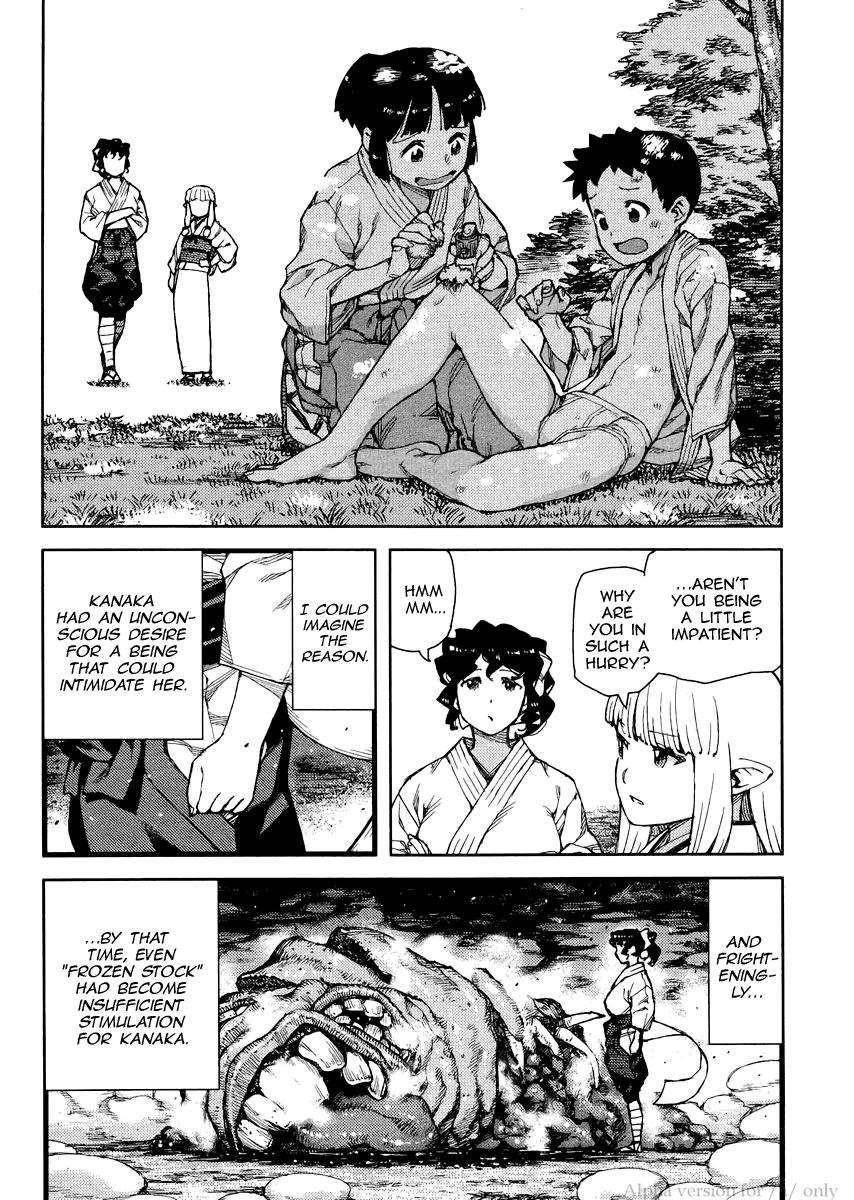 Tsugumomo - Chapter 78 [photo 32] - MangaPorn