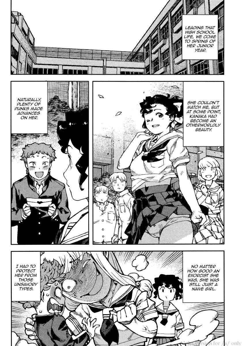 Tsugumomo - Chapter 78 [photo 6] - MangaPorn