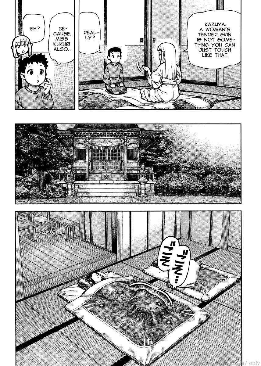 Tsugumomo - Chapter 79 [photo 14] - MangaPorn